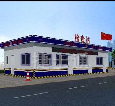 亚虎娱乐推出新品<font color='red'>警亭</font>岗亭
