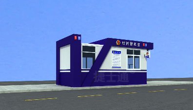 亚虎娱乐新款学校警务室