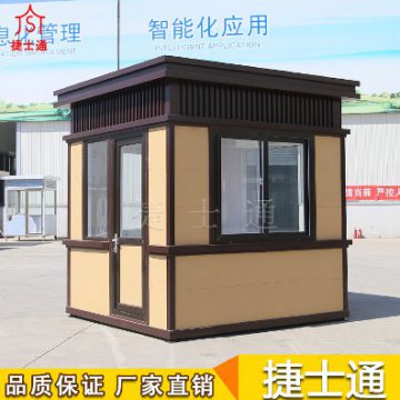 <font color='red'><font color='red'>高端</font><font color='red'>岗亭</font></font> <font color='red'>岗亭</font>厂家批量定