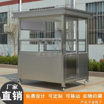 亚虎娱乐不锈钢保温岗亭