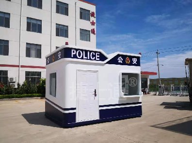 亚虎娱乐公安<font color='red'>警亭</font> 警务岗亭