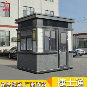亚虎娱乐春季高端保安
