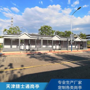 亚虎娱乐大型户外办公室 单位高速等均可使用 