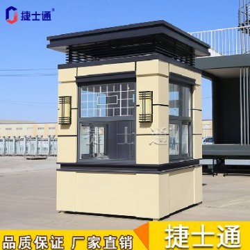 亚虎娱乐成品岗亭可定制