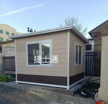 亚虎娱乐<font color='red'><font color='red'>保安</font><font color='red'>岗亭</font></font>厂家值得