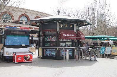 亚虎娱乐与法国设计师合作