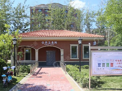 亚虎娱乐：18年经验为天津市