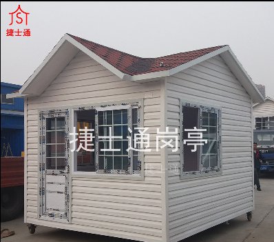 pvc挂板岗亭-pvc挂板岗亭厂家现货定做-亚虎娱乐岗亭