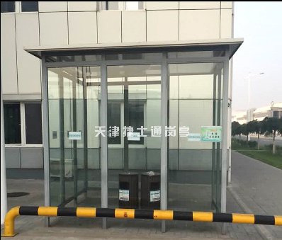 室外吸烟亭-室外吸烟区图片-天津亚虎娱乐岗亭厂家