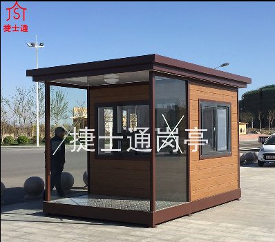 环保钢结构防腐木报刊亭杂志亭书报亭-亚虎娱乐岗亭厂家