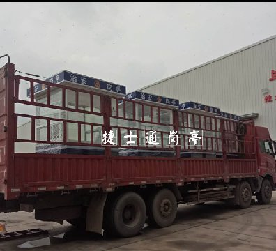 河北沧州明珠服饰4个1.5乘