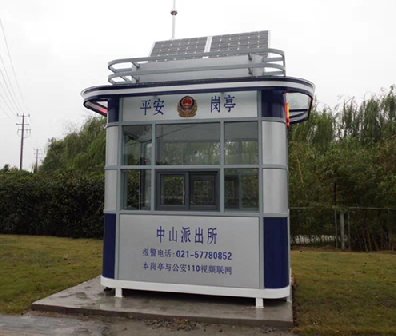 <font color='red'>警亭</font>的配电是如何解决的
