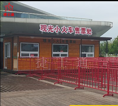 景区景点公园<font color='red'><font color='red'>售票亭</font></font>
